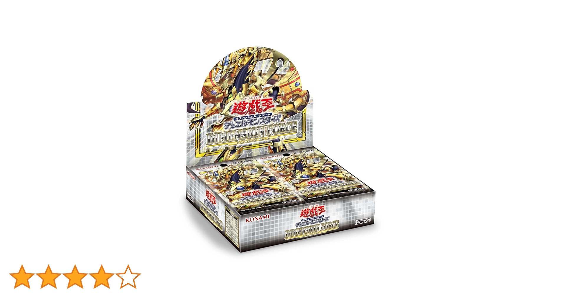 Amazon.co.jp: 遊戯王OCG デュエルモンスターズ DIMENSION FORCE